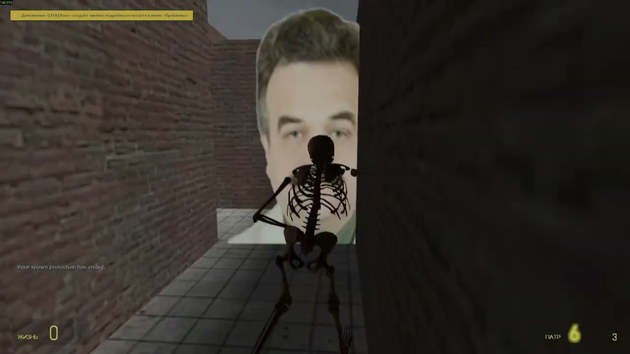 прохожу лабиринт с nextbot в garrys mod