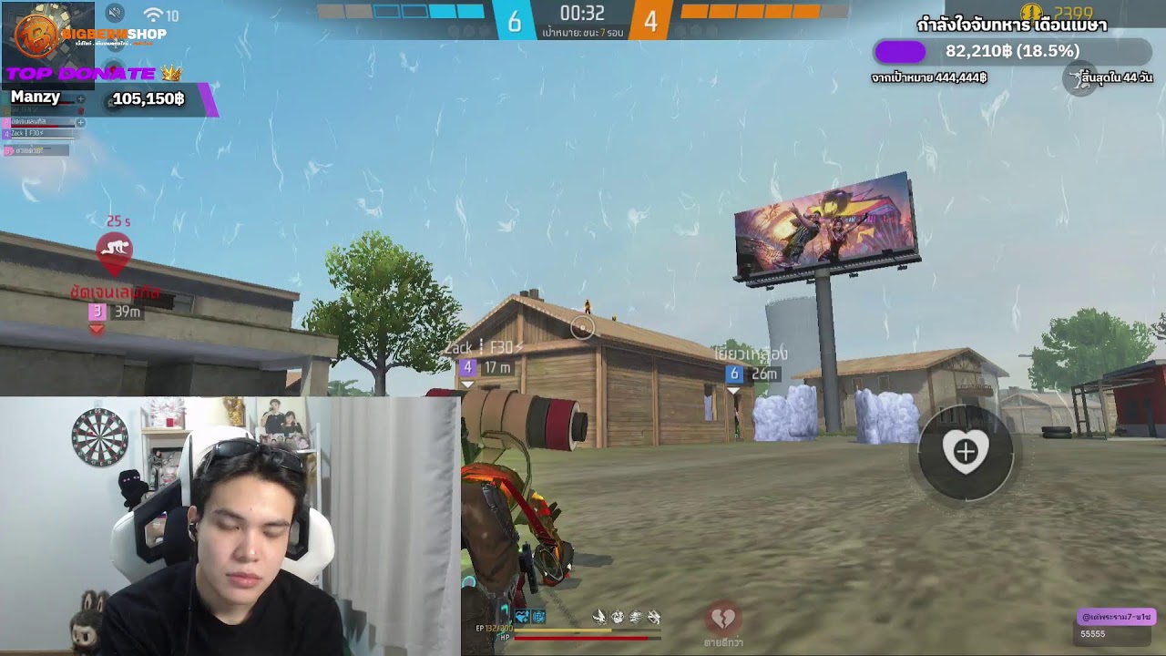 ● XESITZ LIVE : บะบะบะบะบิ๊กเบิ้มมม