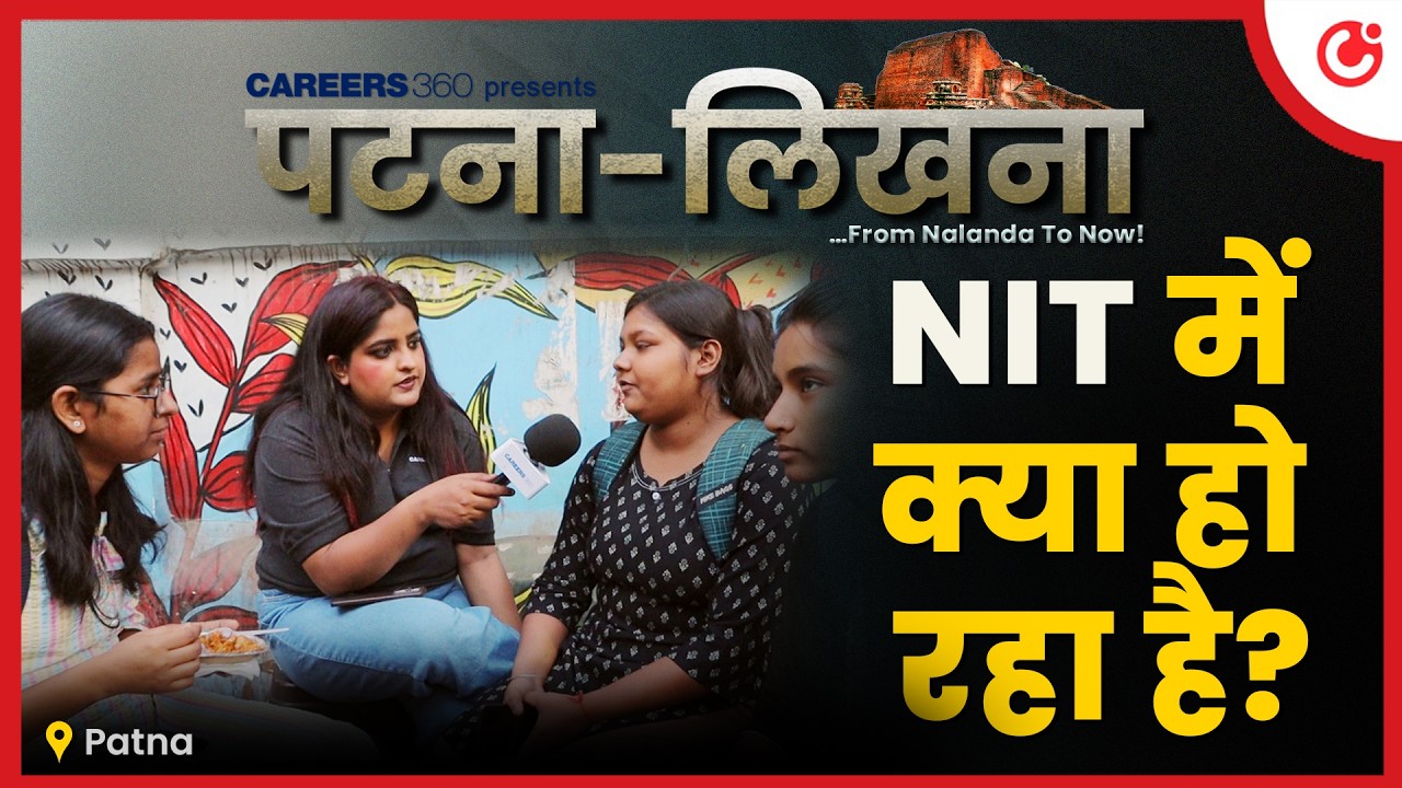 NIT Patna की Inside Reality 😱 | Placement और Hidden Truth, Students ने सब सच बता दिया | Experience