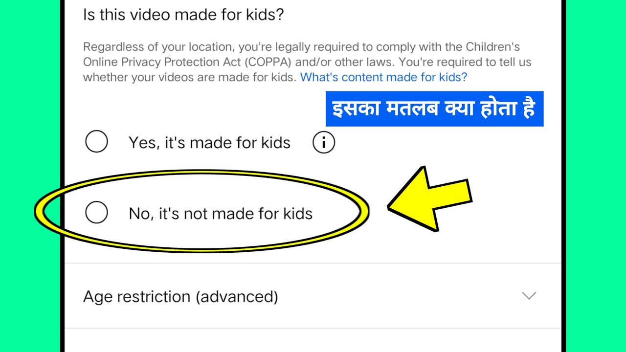 No it's not made for kids | What is the meaning of no it's not made for kids
