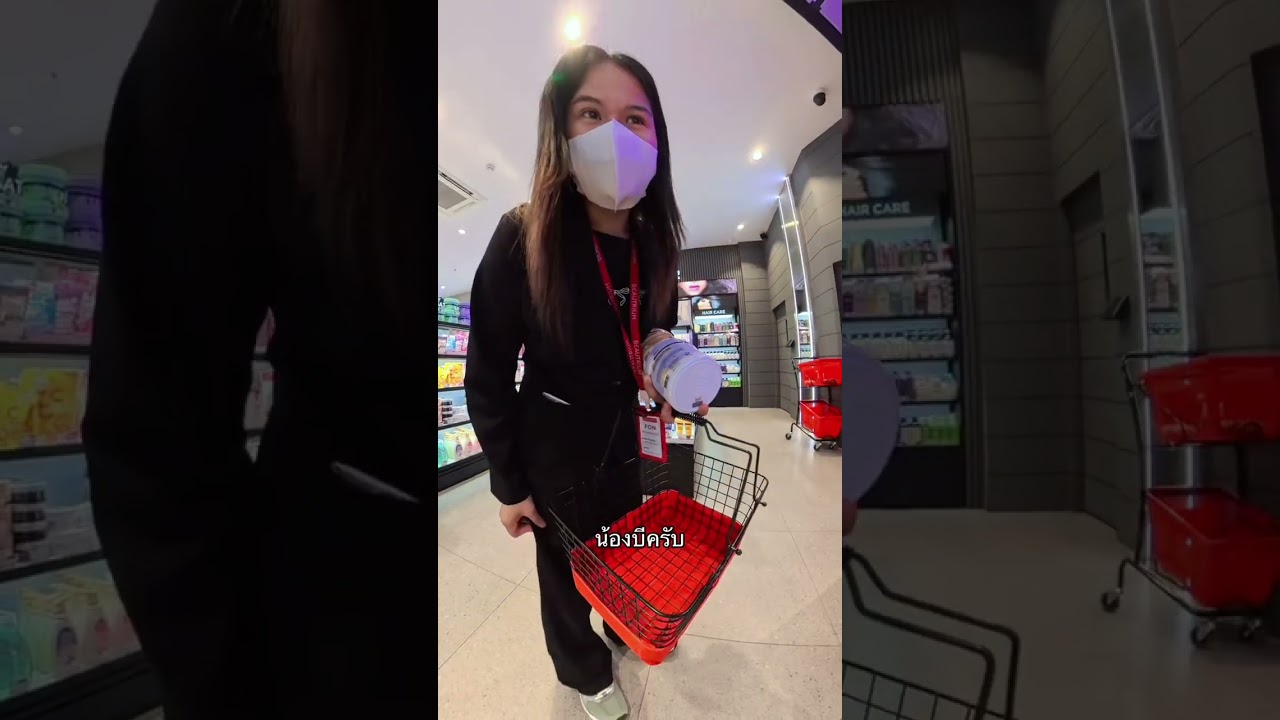 4 กุมภาพันธ์ 2569