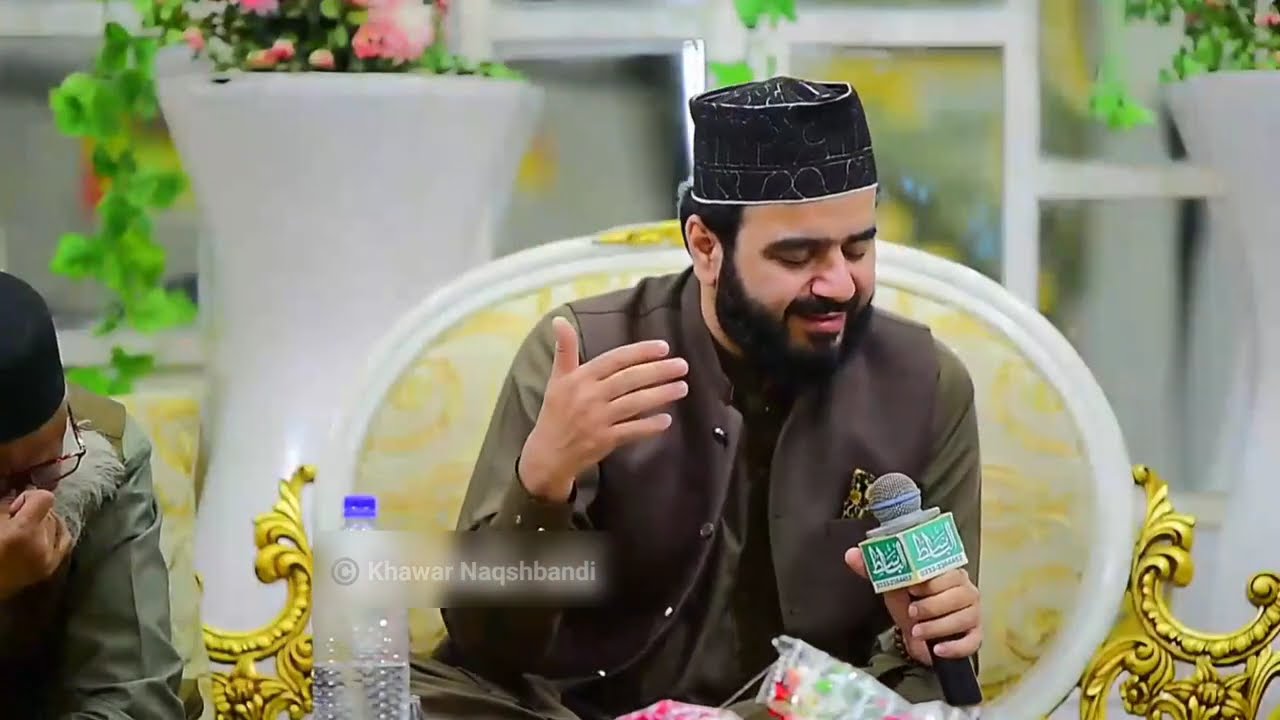 Khawar Naqshbandi Complete Latest Hazri