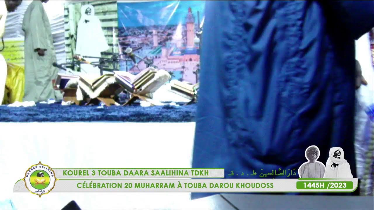 🔴DIRECT | C&eacute;l&eacute;bration 20 Muharram 1445h D&eacute;clamation Qacidas Kurel Shalihina TDKH