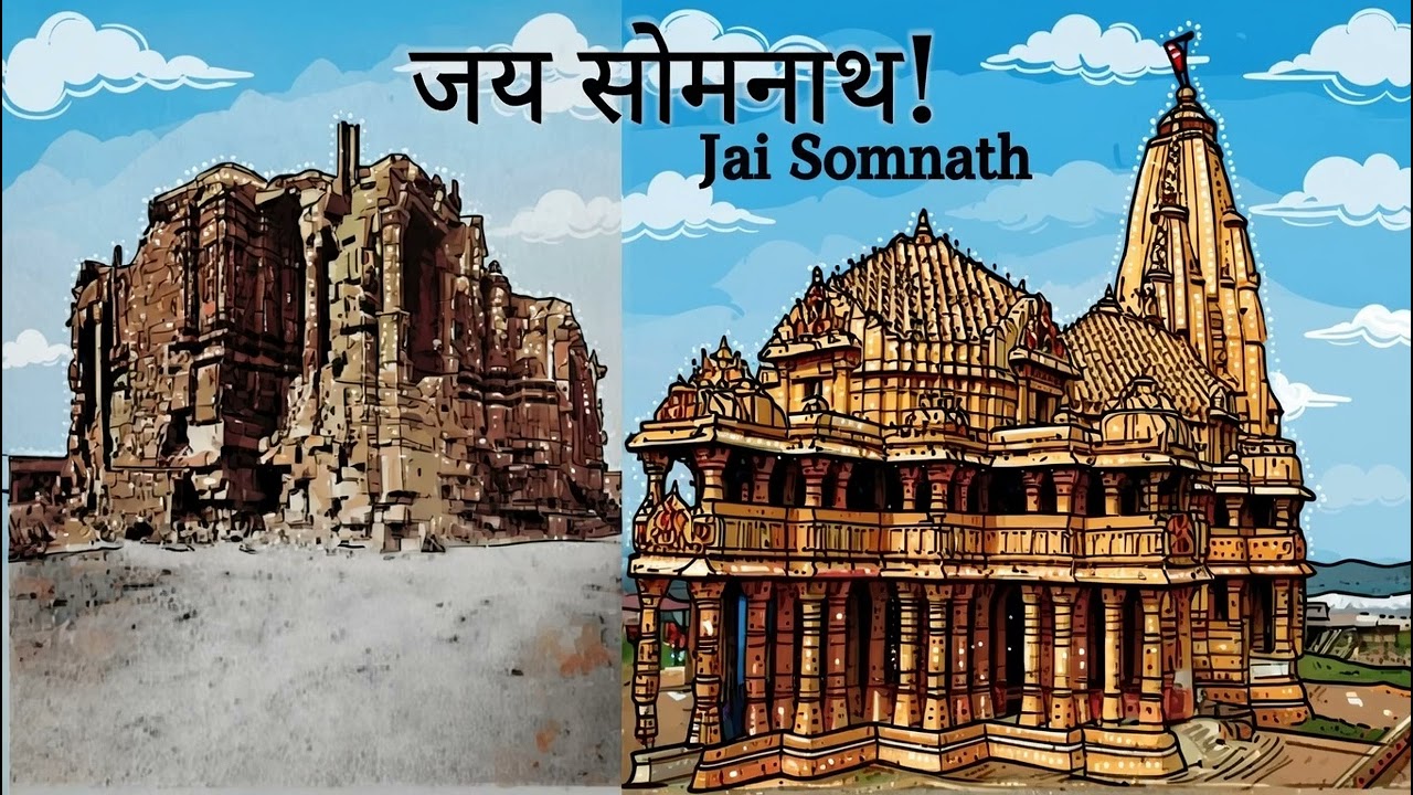 जय सोमनाथ! Jai Somnath - New anthem on eternal faith's victory - अटूट आस्था की अमर विजय गाथा।