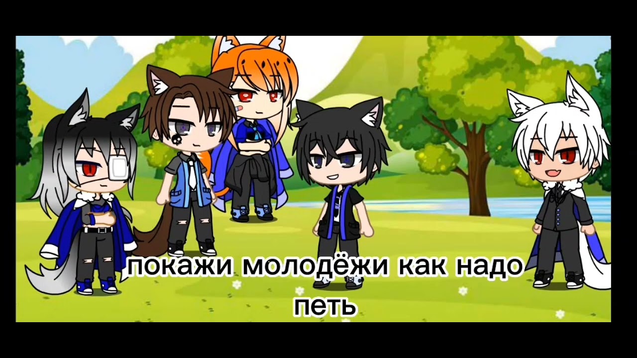 /🎶Песенный батл/🎤🎶мы vs Родителей (1 раунд против отцов)