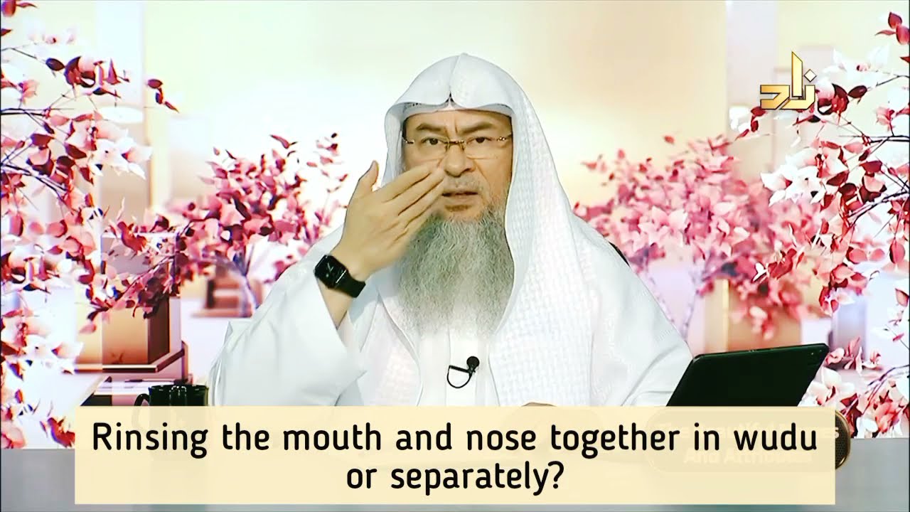 Rinsing the mouth and nose together in wudu or separately? - Assim al hakeem