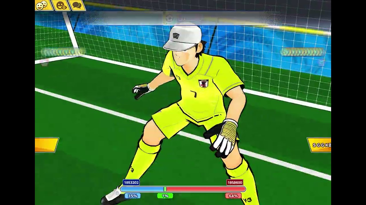 [キャプテン翼たたかえドリームチーム][足球小將翼夢幻隊伍]-20260201-層級日常2