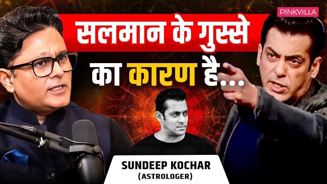 Astrology Reveals Salman’s Marriage Fate, Big B’s Power & Deepika’s Destiny | Sundeep Kochar Podcast