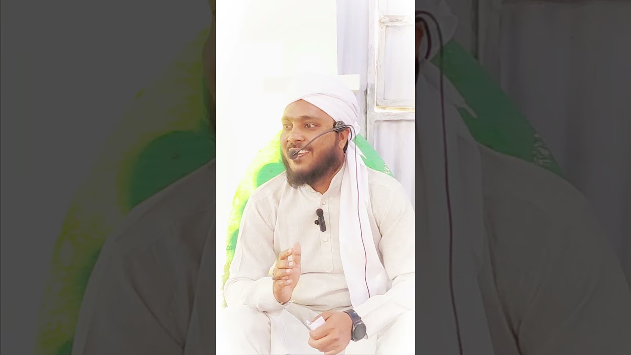 🌟💫 RAMZAN OUR KHAS AMAL 💫🌟. (PART 1)