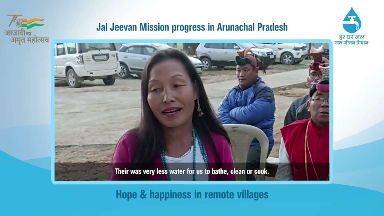 Jal Jeevan Mission progress in #ArunachalPradesh  II  Har Ghar Jal  II