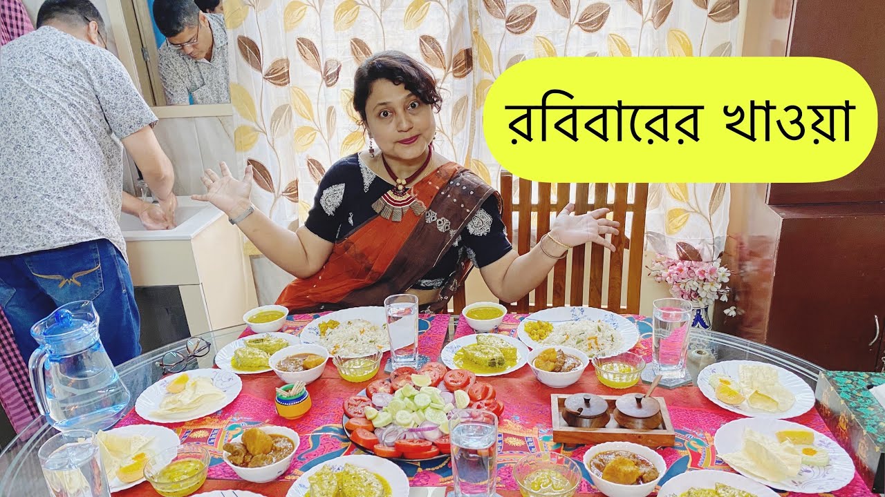 শহর থেকে অনেক দূরে | Sunday Vlog | Taki road | Basirhat Long drive #banglavlog #familyvlog