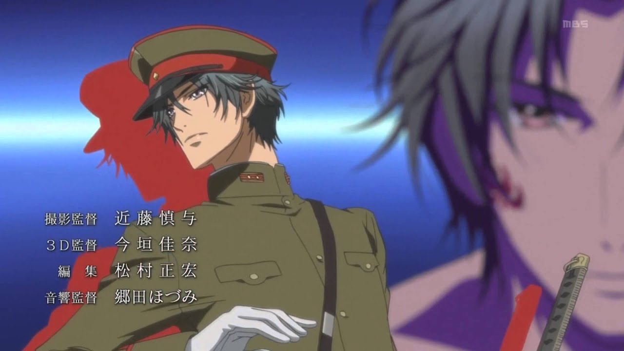 八犬伝 ―東方八犬異聞― ｢Hakkenden｣ Op 1