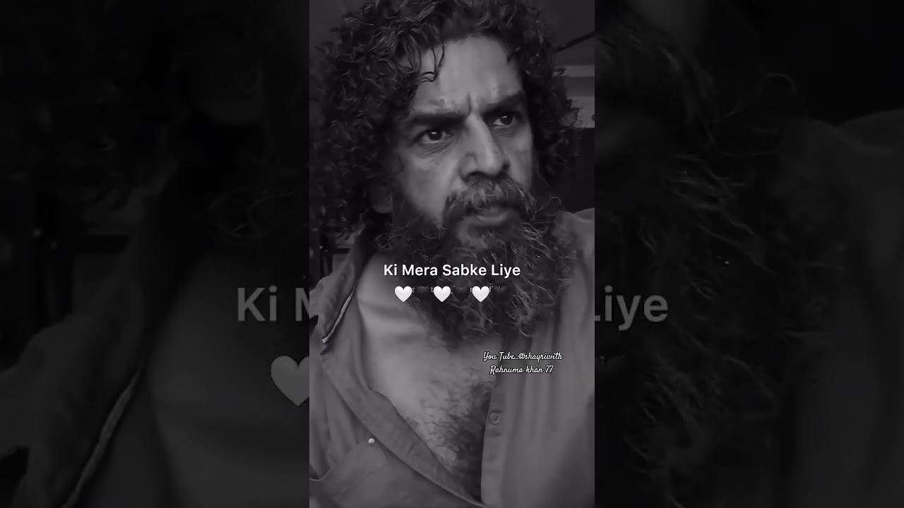 #ghyal #song #crazygame #11february #love #crazyplay #attitude #valentinesday #whatyoudontseecoming