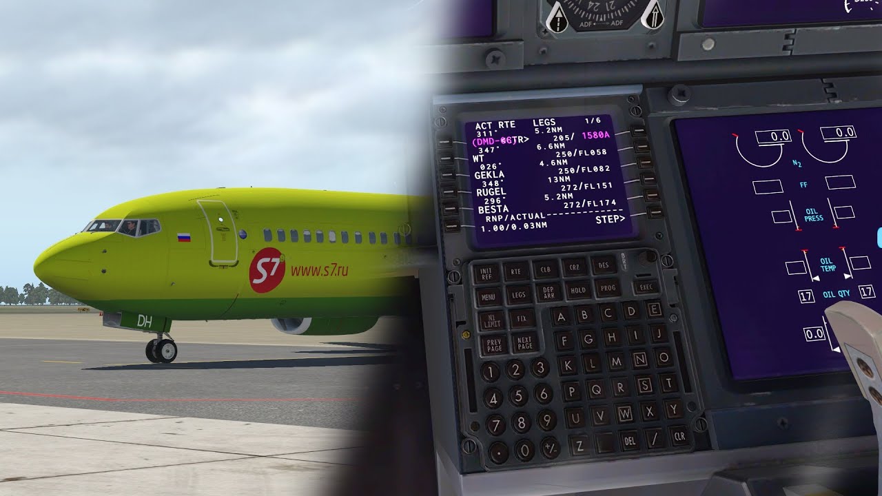 FMC для новичков Boeing 737