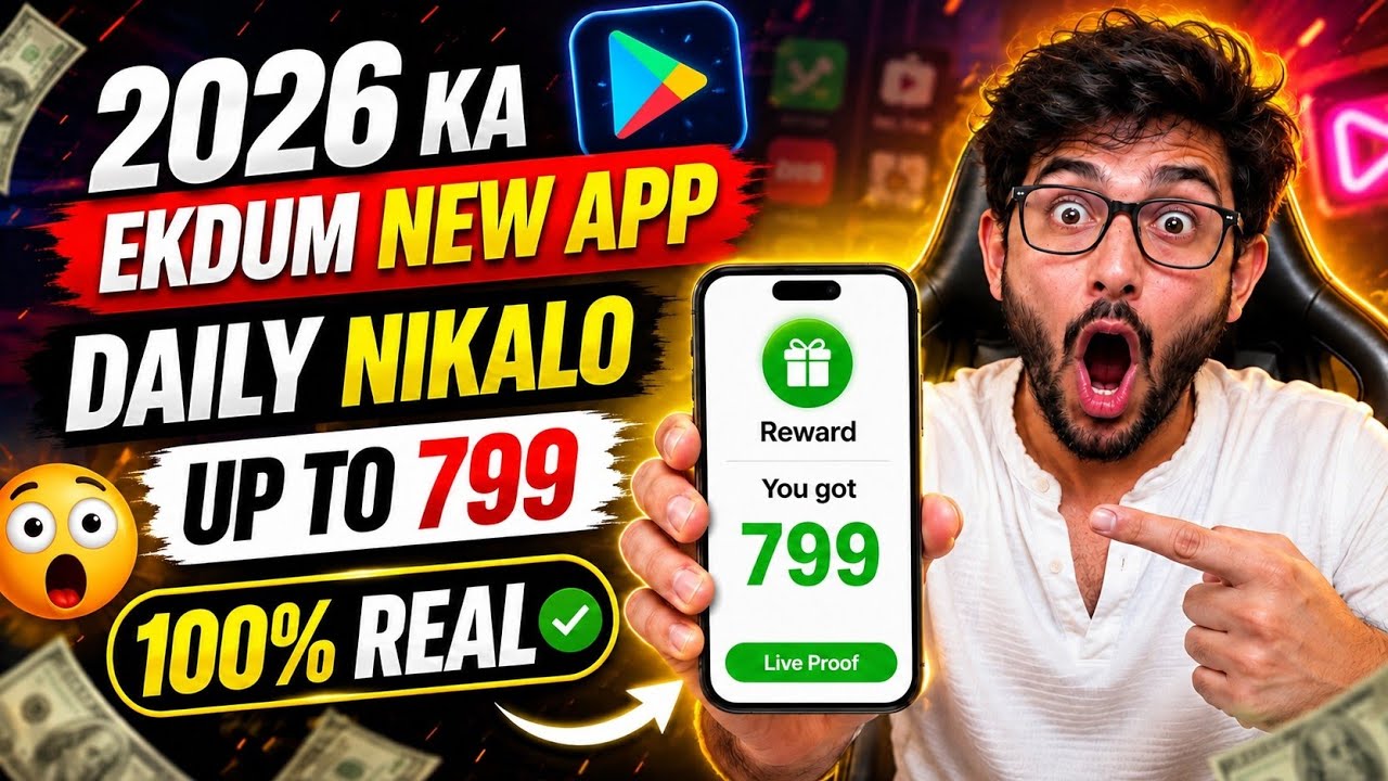 Money Earning App 2026 | NEW UPI MONEY EARNING APP | New Earning App Today