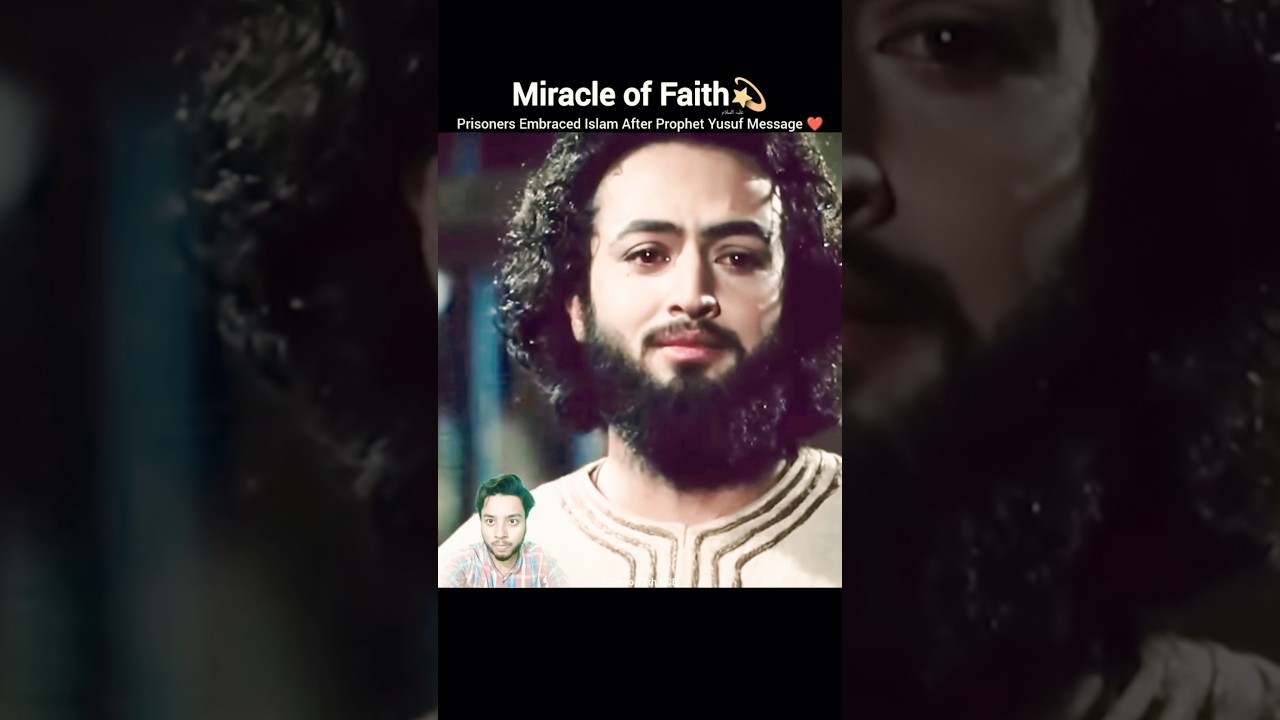 Prophet Yusuf (A.S) Preached Islam in Prison❤️ #shorts #yusuf #joseph