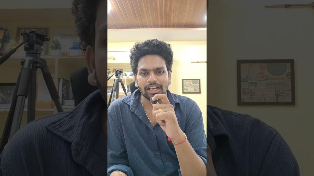 Последние новости об AP DSC #ApDsc #Dsc #RamRameshProductions #учитель #работа #trendingshorts
