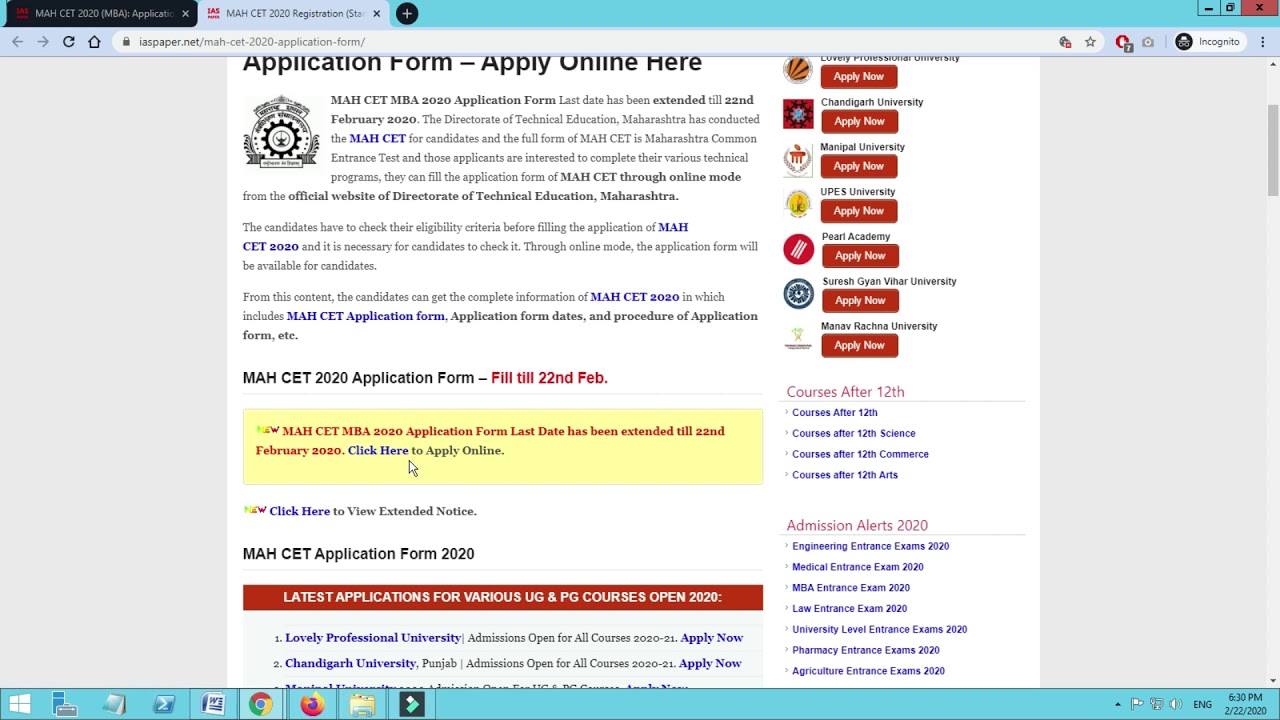 MAH CET 2020 Dates (Announced) - Check Here Complete Schedule