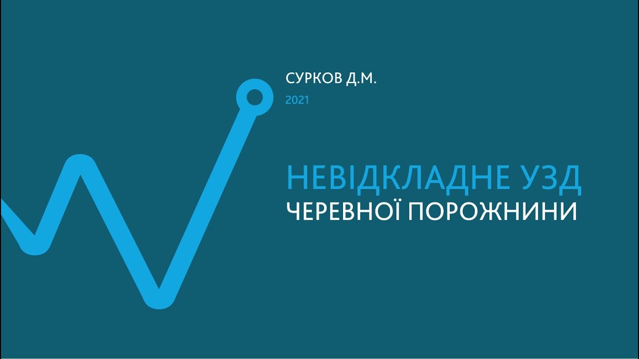 Протокол FAST