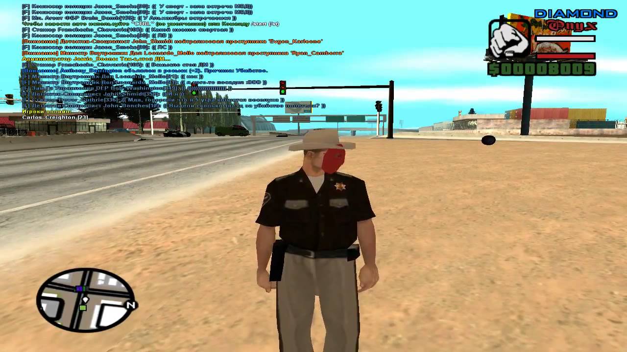 [Diamond Role Play - Onyx] DM на таможне.