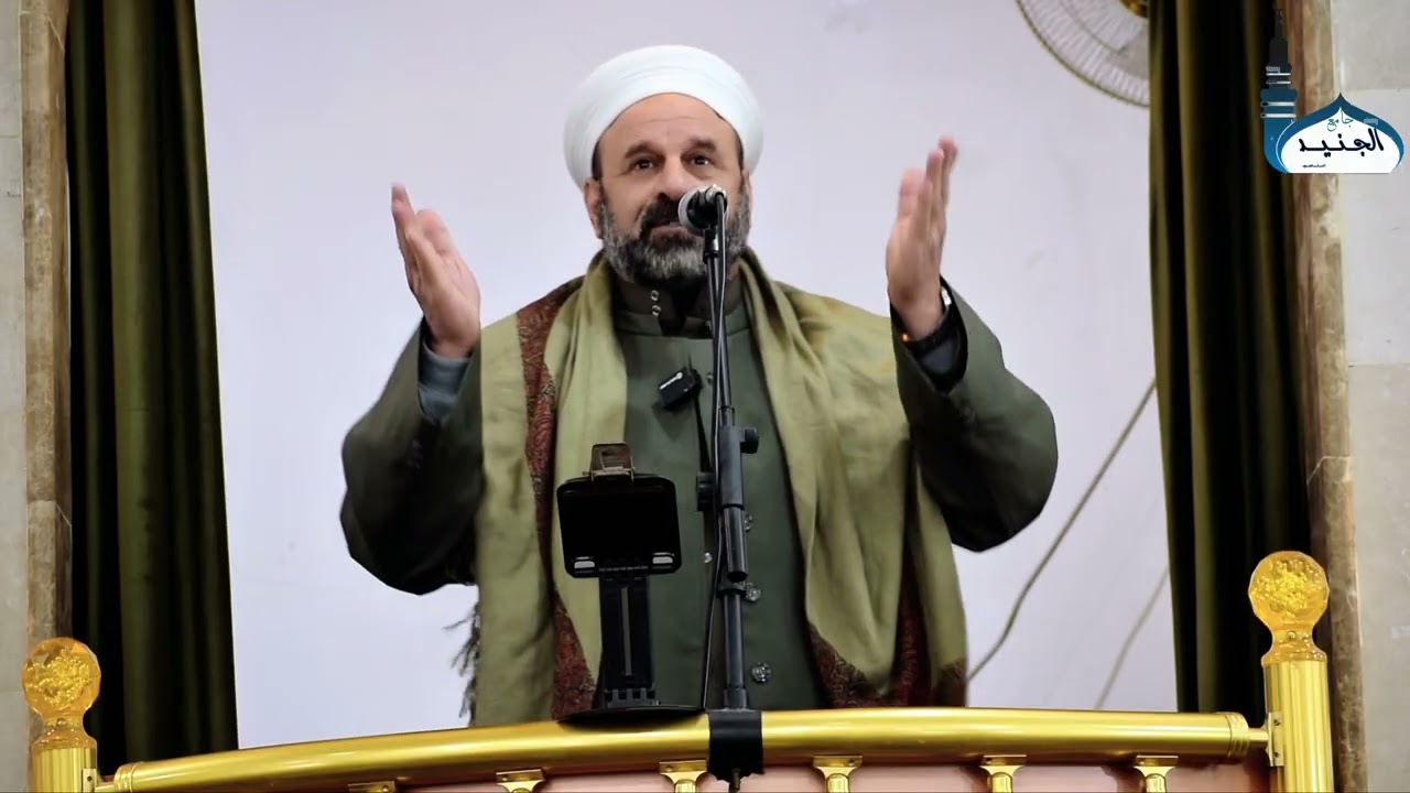 #خطبة_الجمعة بعنوان(شعبان… العبادة في زمن الغفلة)#الشيخ_عبدالحميد_هاشم_شايع_العيساوي 
