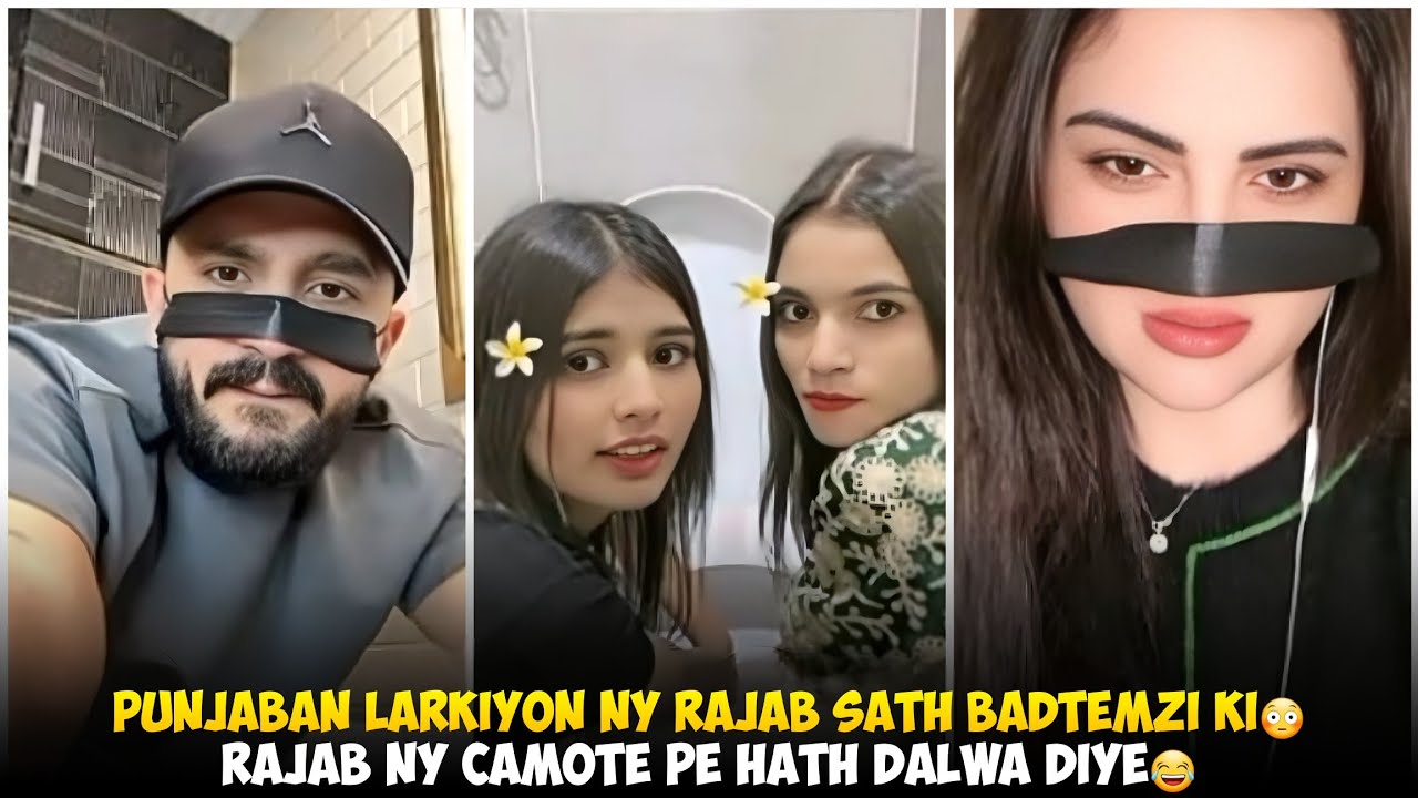Punjaban Larkiyon Ny Rajab Sath Badtemzi Ki | Rajab Ny Camote Pe Hath Dalwa diye