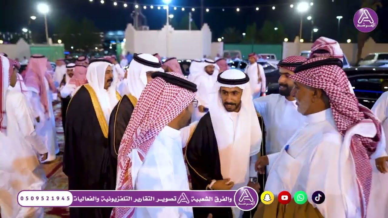 حفل الزواج الجماعي لعشيرة القواعين من بلي ( ١٠ / ١١ / ١٤٤٦ هـ ) قاعة تبوك الكبرى