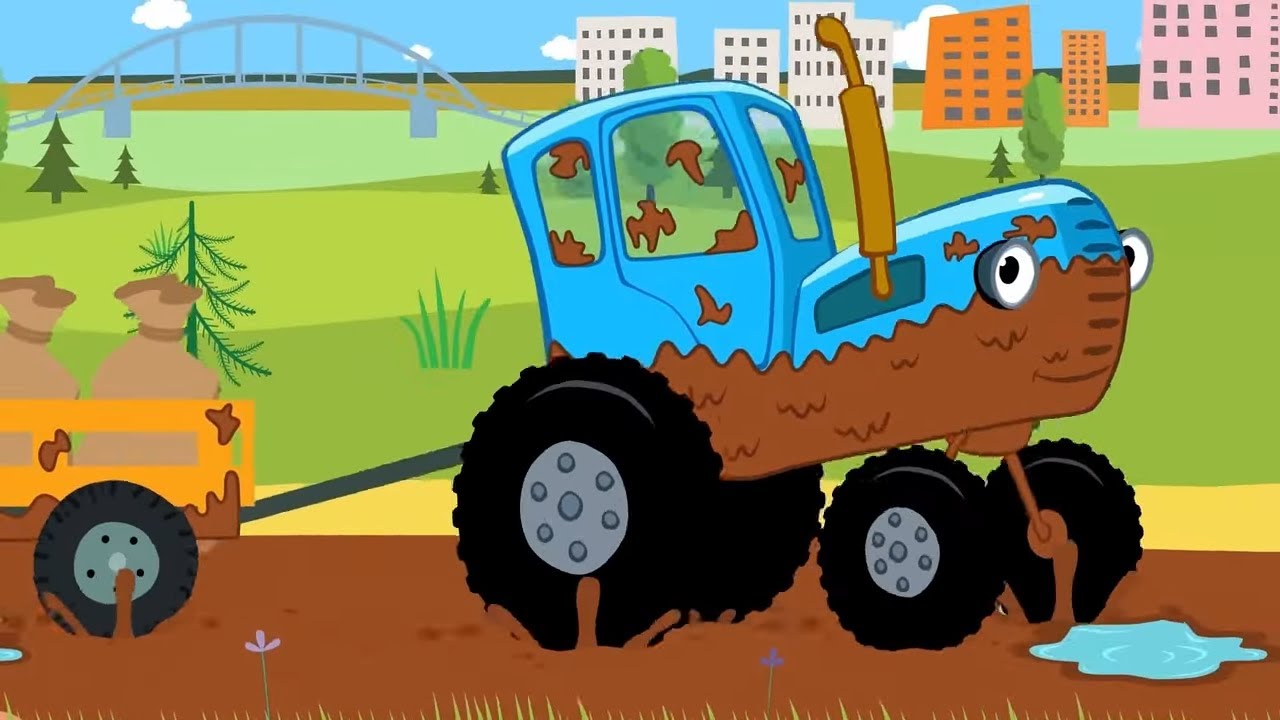 СИНИЙ ТРАКТОР ВЕЗЕТ ПОДАРКИ - УЧИМ ОВОЩИ, ФРУКТЫ, НАЗВАНИЯ ВЕЩЕЙ