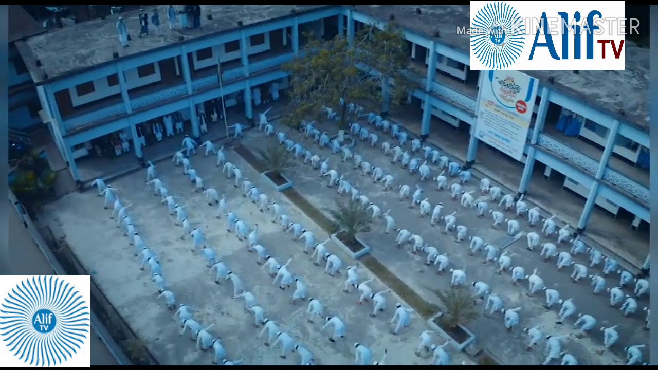 বাদেদেওরাইল ফুলতলী কামিল এম.এ মাদরাসা শতবর্ষপূর্তি  আনুষ্ঠান