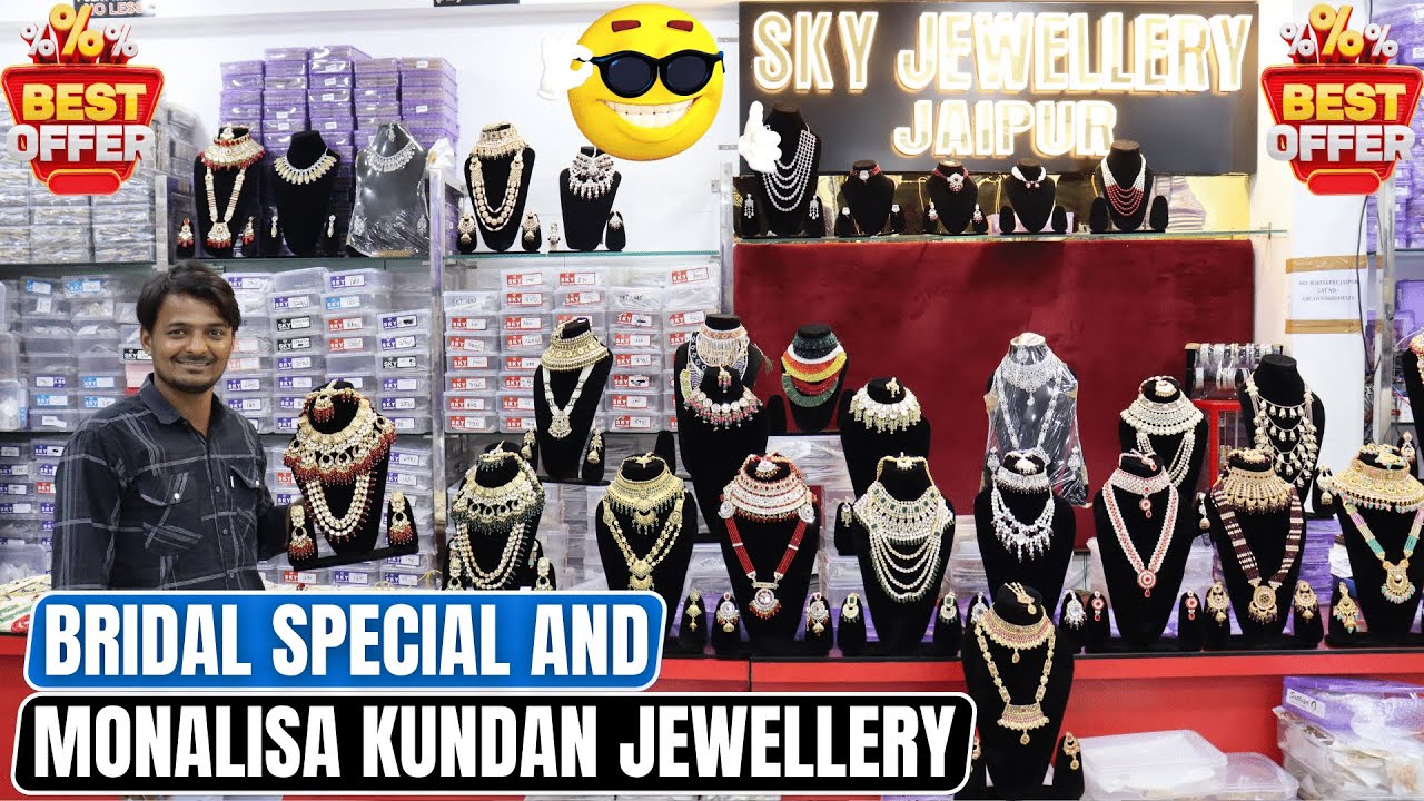 Bridal Set And Kundan Monalisa Necklace Chokers With Earrings | Artificial Jewellery Wholesaler