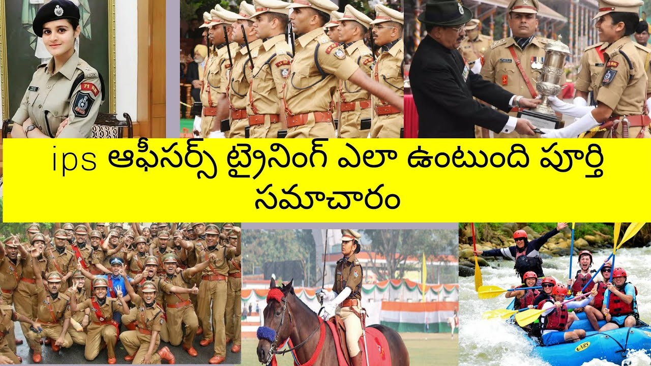 how is ips officers training in telugu