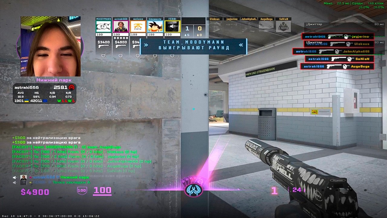 BEST CS2 CLIPS OF THE WEEK #79 | CS2 TWITCH HIGHLIGHTS