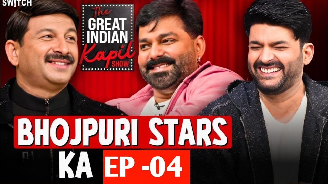 The Great Indian Kapil show:Priyanka Chopra, joins Kapil show of The Great Indian Kapil Show s4