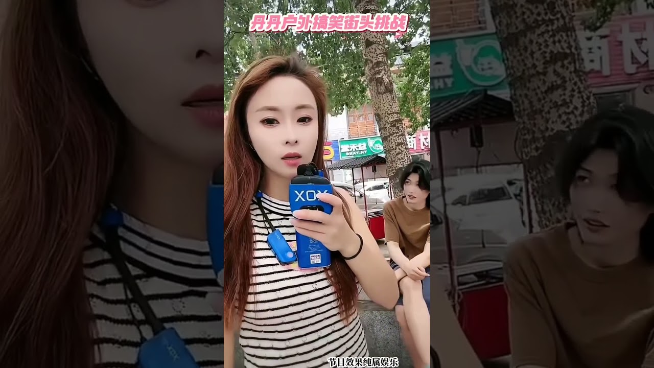 #搞笑段子 #高能段子手 #美女搞笑 