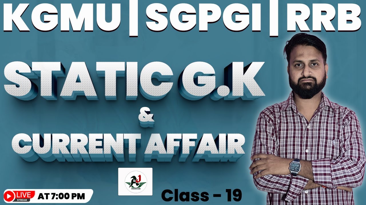 KGMU | SGPGI | RRB | JIPMER | Nursing Officer 2025 |  G.K Special Mcq🔥| Class - 19 | by Jitendra sir