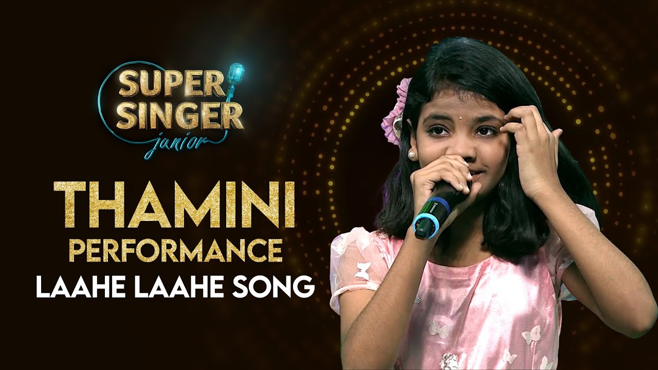 Thamini's Laahe Laahe Song Performance | Super Singer Junior | StarMaa