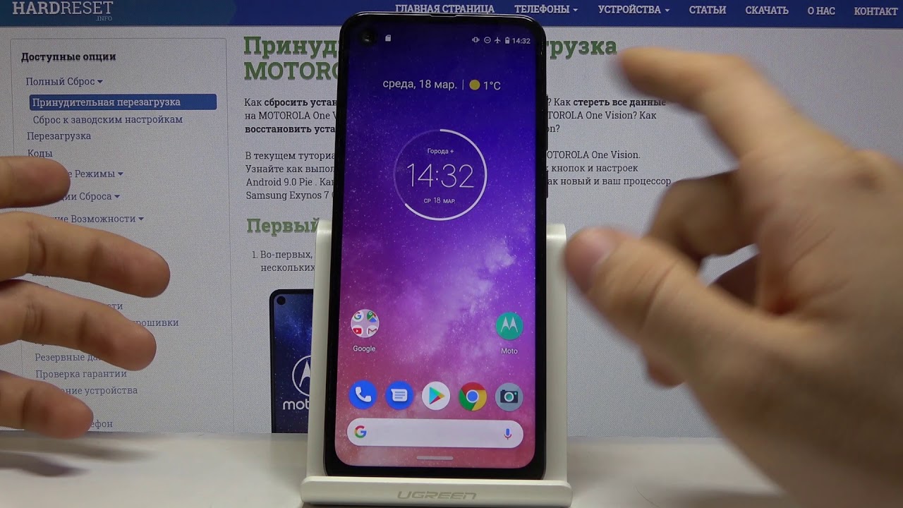 Топ фишек телефона Motorola One Vision — Чего Вы не знали об этом телефоне?