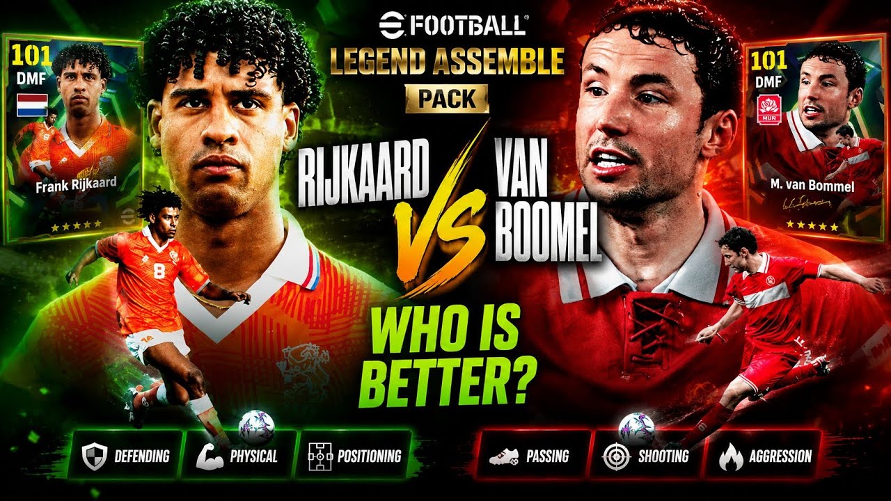 Efootball Legend Assemble: Райкард против Ван Боммеля 🔥