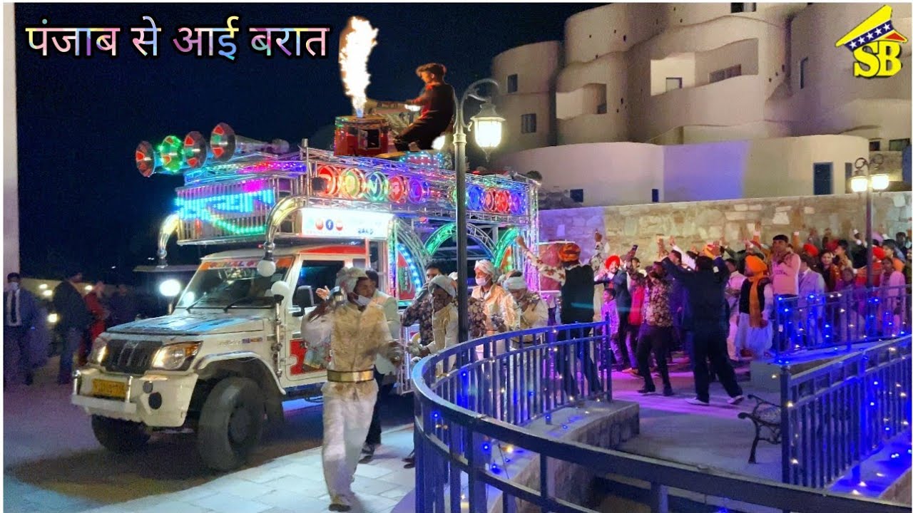 Sonal Star Band गोरी नाचे रे गोरी नाचे छम्मक छम्मक 2021🎧