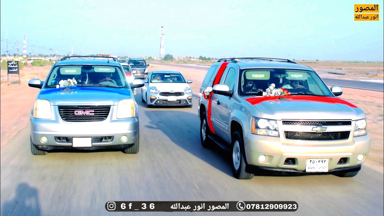 زواج الأخوين زين العابدين 💒 ورضا نبراس للحجز اتصل 07812909923