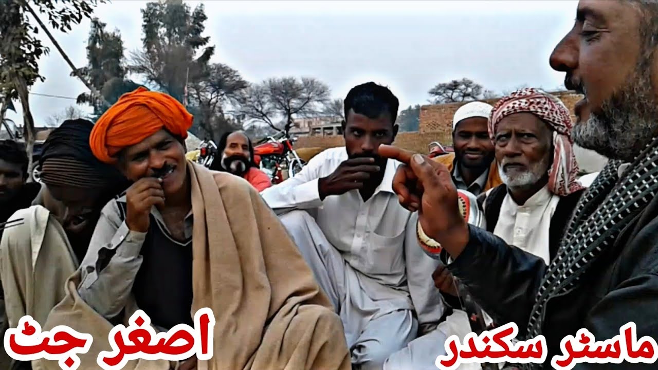 نیو پنجابی گاون ماہیے 2021 | اصغر جٹ  & ماسٹر سکندر