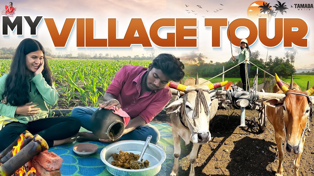 My Village Tour || Sahrudafruity