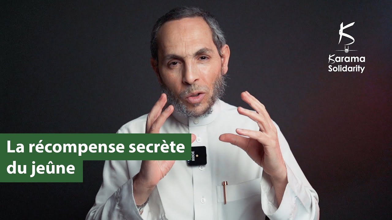 La r&eacute;compense secr&egrave;te du je&ucirc;neur pendant le Ramadan - KASTIT
