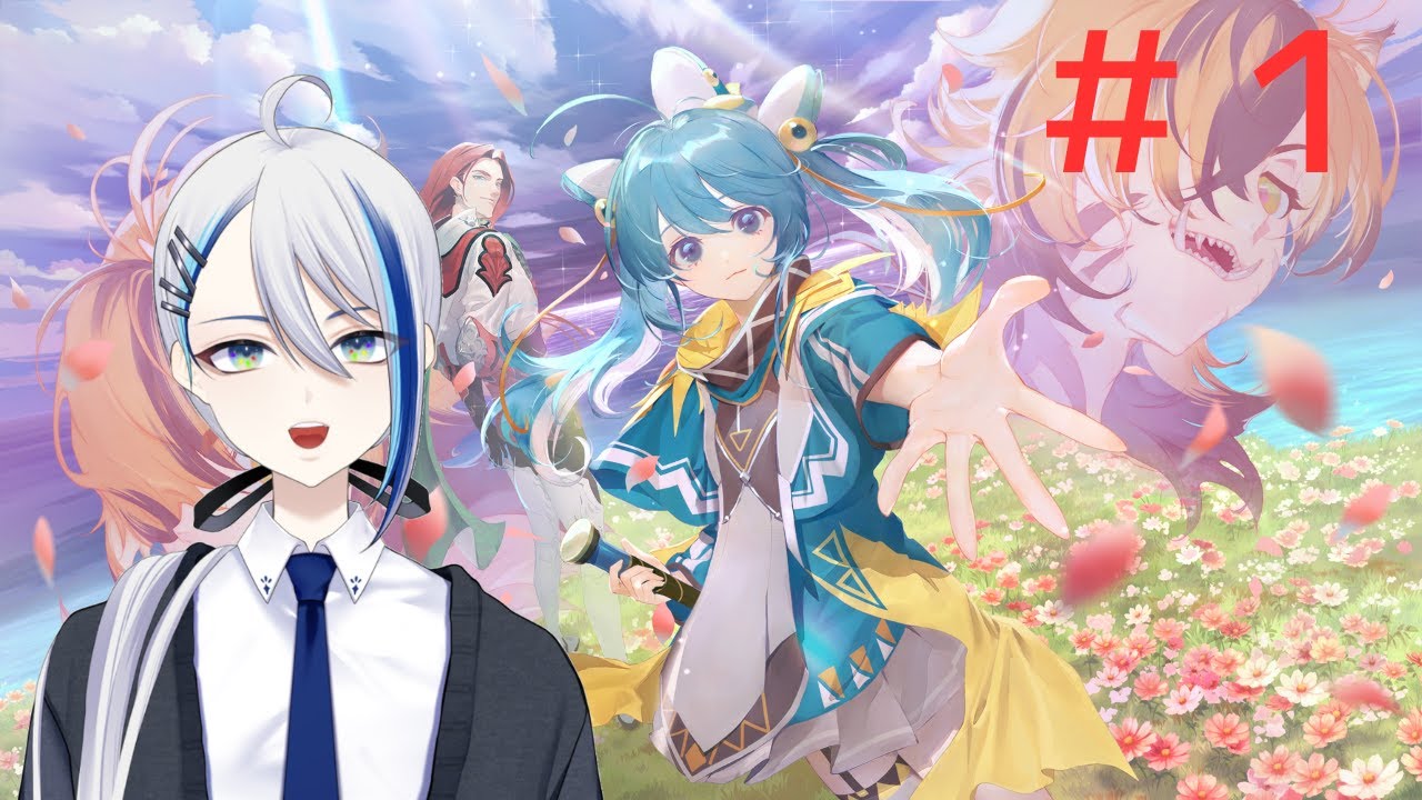 冒険へ行こう【ネタバレが激しすぎるRPG２】