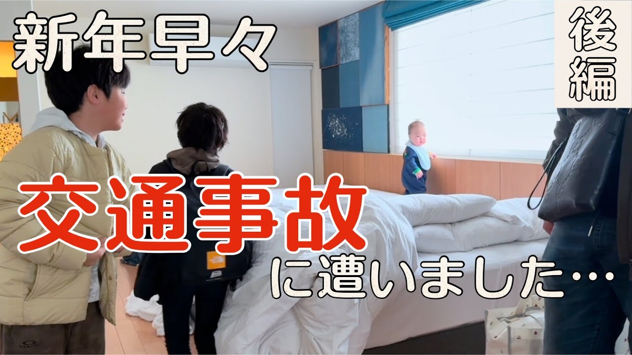 【後編】2024-2025🎍福岡帰省【Vlog-113】