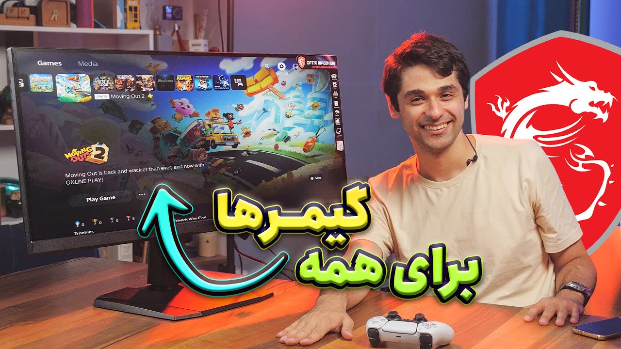 جعبه گشایی بهترین مانیتور گیمینگ برای کنسول و پی‌سی؟ ام اس آی ۳۴ اینچی MPG341QR