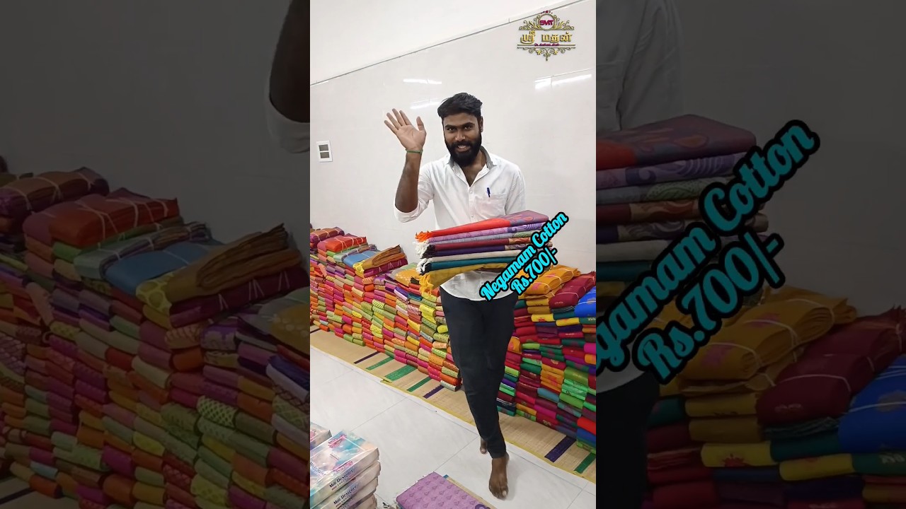 Negamam Cotton sarees 