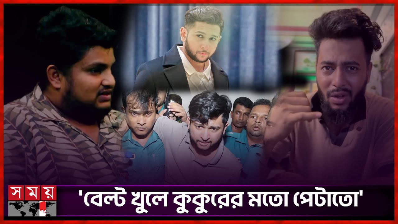 আফ্রিদির বিরুদ্ধে রাহীর গুরুতর অভিযোগ, সোশ্যাল মিডিয়ায় তোলপাড় | Tawhid Afridi | Somoy Entertainment