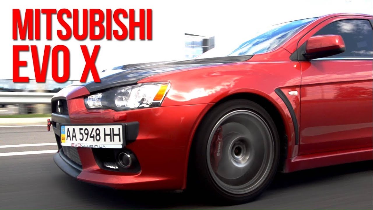 Mitsubishi EVO X - ушедшая легенда