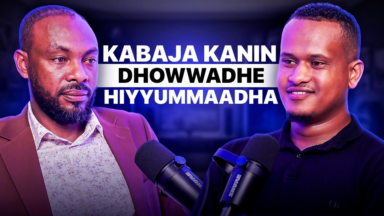 HARKA MIRGAATTI WANGEELA HARKA BITAATTI HOJII | TARIKU DILGASA | 